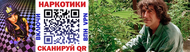 Купить Канабис  Галлюциногенные грибы  АМФЕТАМИН  ЭКСТАЗИ  МЕФ  Alpha PVP  Cocaine  Жирновск
