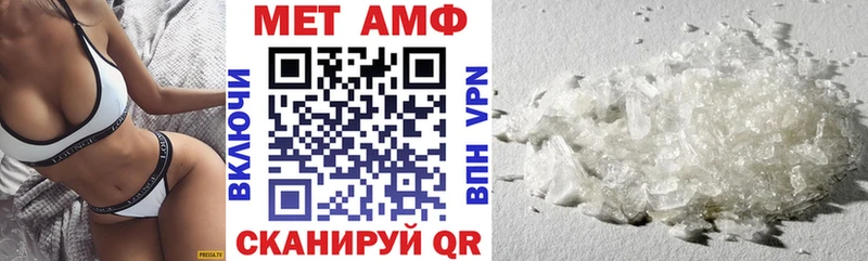 Купить где Жирновск АМФ 98%
