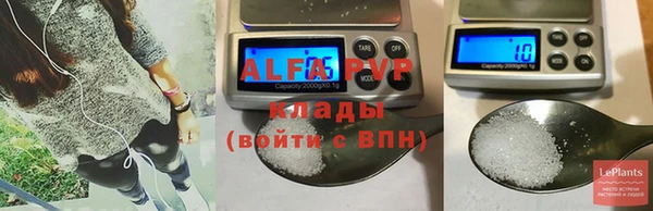 mix Нязепетровск