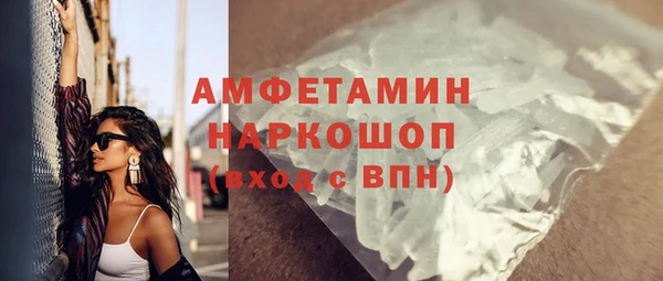 кокаин премиум Нягань
