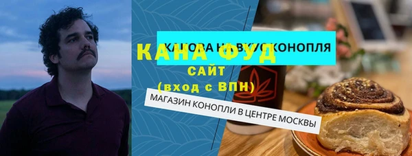 кокаин премиум Нягань