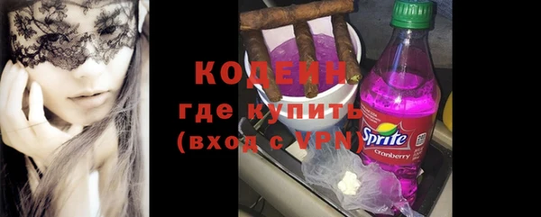 mix Нязепетровск