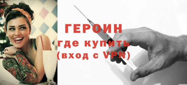 кокаин премиум Нягань