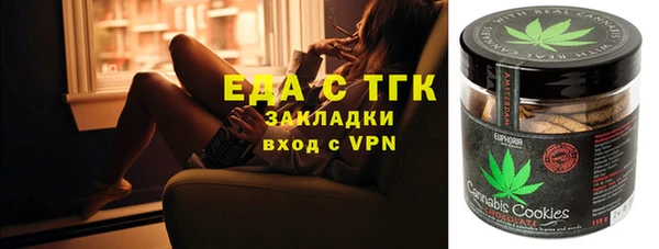 кокаин премиум Нягань