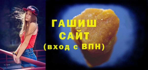 mix Нязепетровск