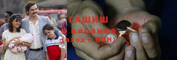 mix Нязепетровск