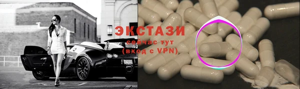 амфетамин Няндома