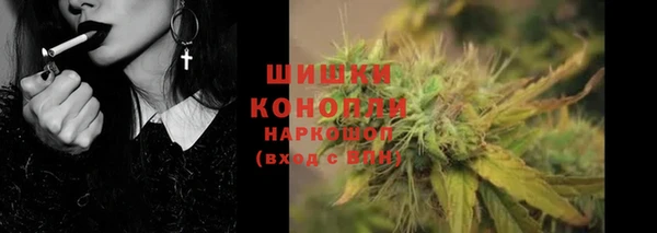 mix Нязепетровск