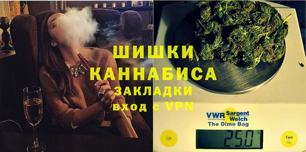 mix Нязепетровск