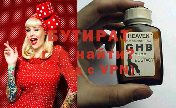 кокаин премиум Нягань