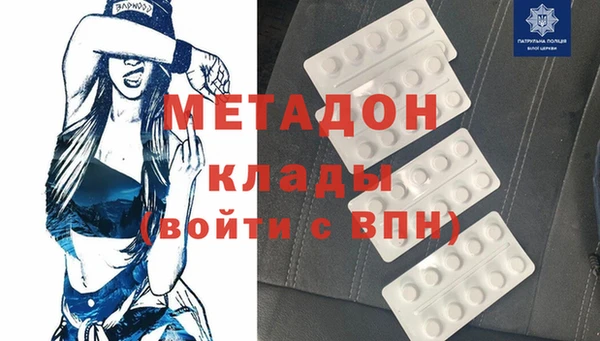 mix Нязепетровск