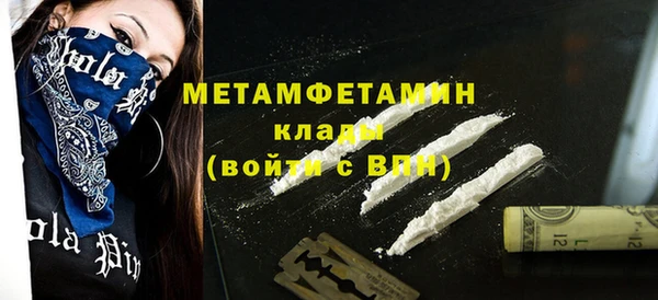 mix Нязепетровск