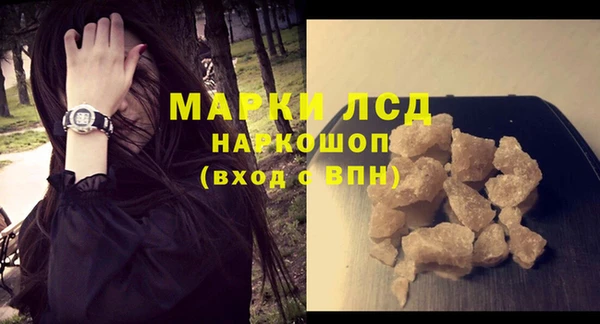 кокаин премиум Нягань