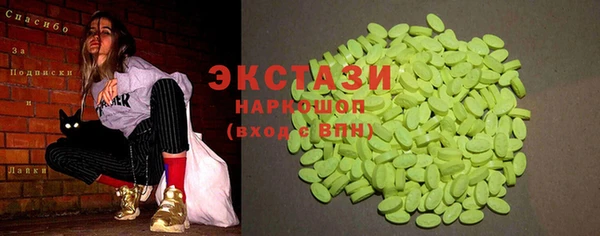 mix Нязепетровск