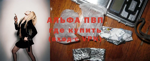 кокаин премиум Нягань
